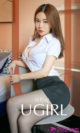 与女乱之小兰全文免费阅读